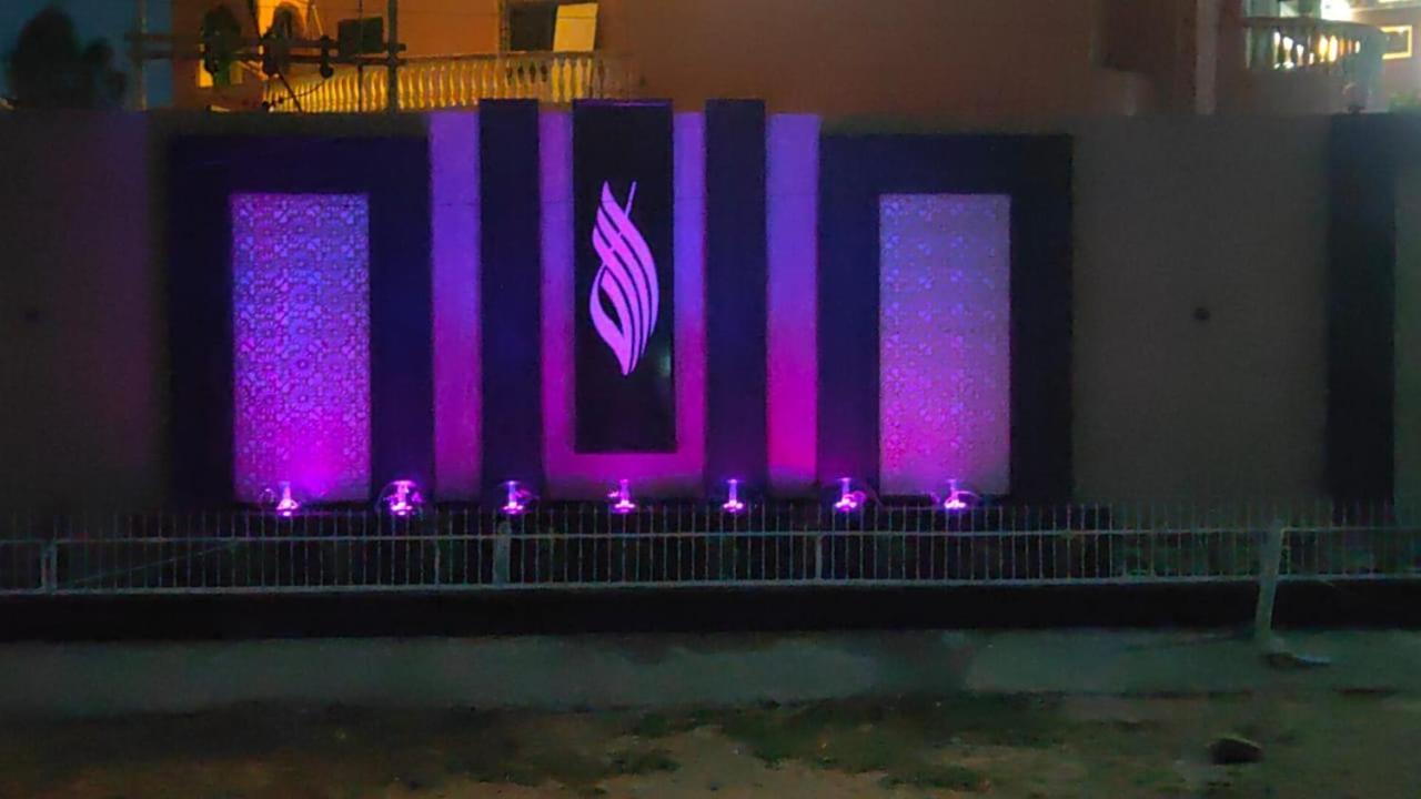 אג'מר Citi Pride Garden And Hotel מראה חיצוני תמונה
